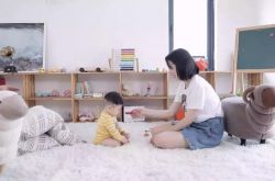 7分钟教程!云浮市工厂_哔哩哔哩-2