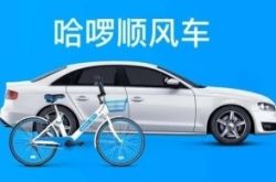 7分钟教程!云浮市工厂_哔哩哔哩-3